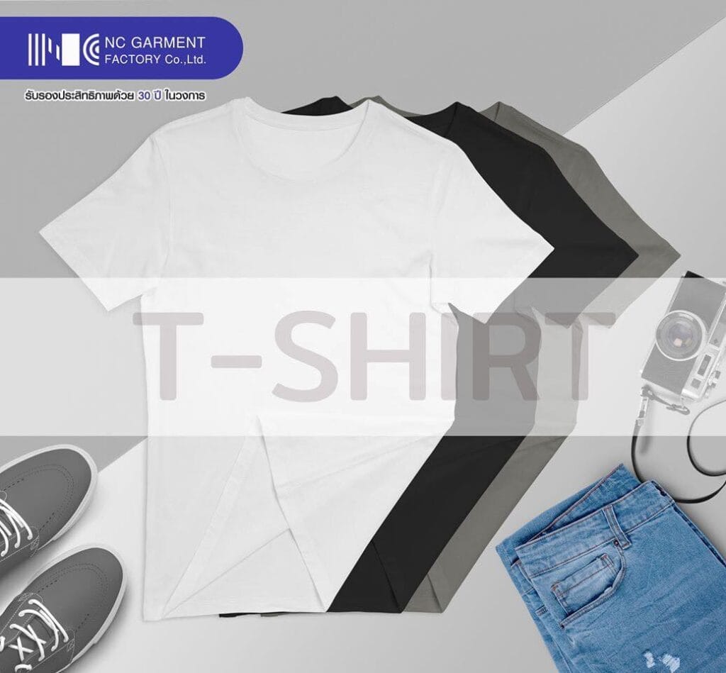 Products 22 T-shirt เสื้อยืด