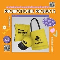 bag ncgarment 27