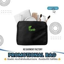bag ncgarment 28