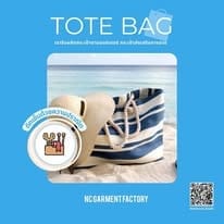 bag ncgarment 29