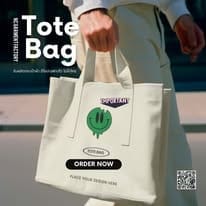 bag ncgarment 30