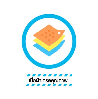 Products 6 logo and icon 03