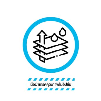 Products 5 logo and icon 04