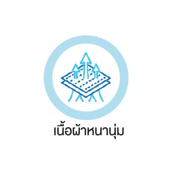 Products 4 logo and icon 07