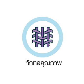 Products 2 logo and icon 09
